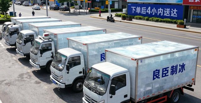 海淀工业冰块哪里买 本地制冰厂直供价格表