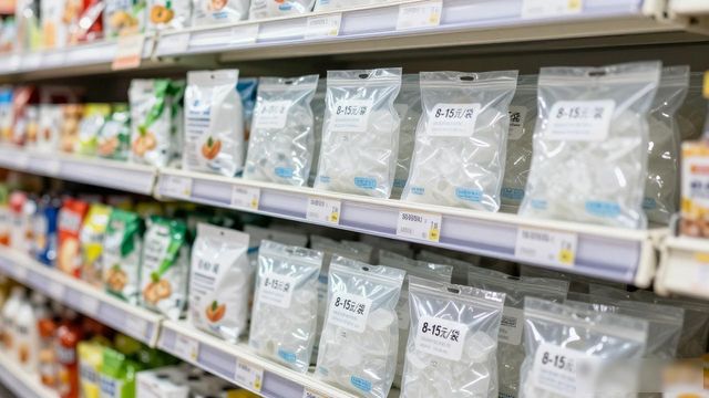食用冰块价格高原因_海淀食用冰价格_食用冰块选购技巧